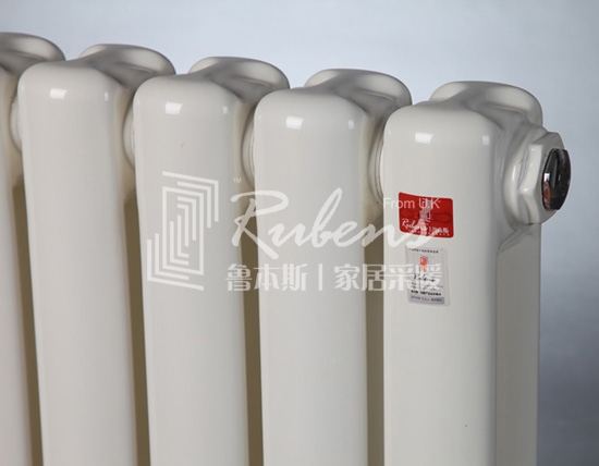 魯本斯暖氣片，新型暖氣片，暖氣片大品牌