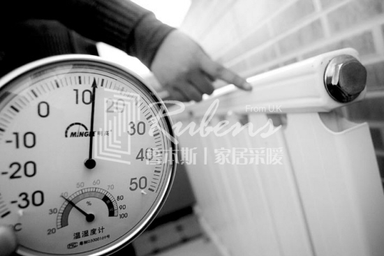 暖氣片不熱，暖氣片，暖氣片大品牌，魯本斯